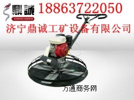 ����ˮ��Ĩ��C