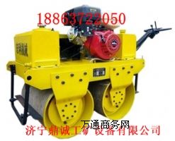 С����Ӊ�·�C��С�͹��̵ľ���֮�x