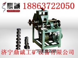 A3��ʽ���ܙC �����ۏ��C