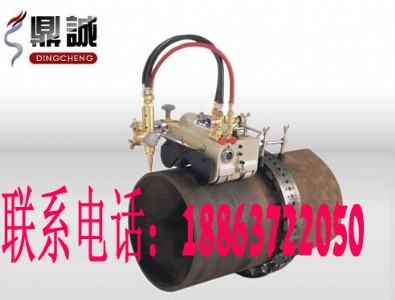 �֓uʽ�ܵ��и�C 300Ԫ/�_�½����]