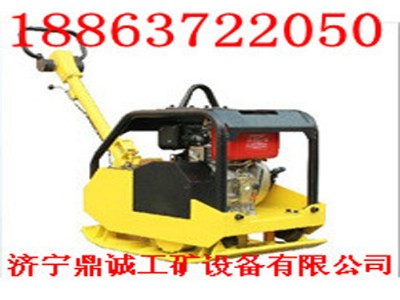 С�͉���(sh��)�C(j��) �p��������(d��ng)ƽ�庻DCBH