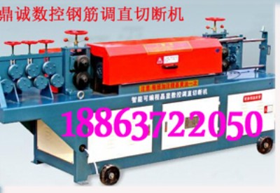 䓽��{(di��o)ֱ���Д��C(j��) ɽ�|���\��(sh��)��䓽��{(di��o)ֱ�C(j��)DCTZ6-14