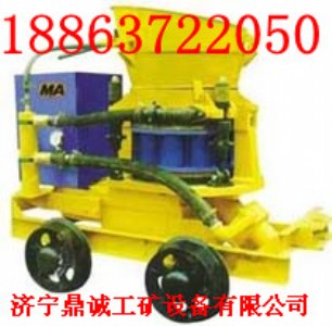 ���\���I�˜�PZ-5�ͳ�ʽ���������{�C