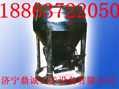 �V�õ�Ͱ ���^ʽ��Ͱ ���^ʽ��Ͱ TD��1.5