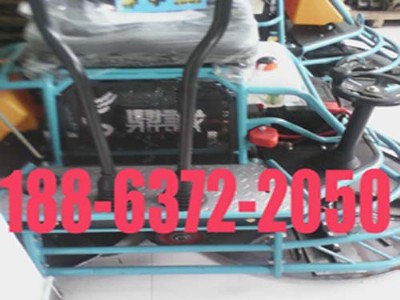 ����Ĩ��C(j��)���ĵ�؛�ٶ� 20�R���������͙C(j��)