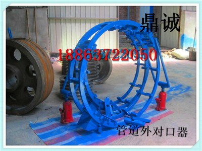 �ܵ��⌦���� 䓹܌��ڙC�F��ʩ��ҕ�l