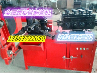 ���وA���ƹܙC���� �|�����  DCZG-135���ƹܙC