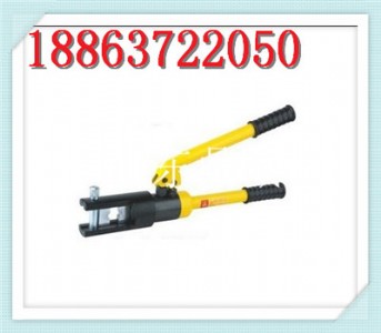 С���ք�(d��ng)�䉺���Q��̖(h��o)YQK-70/120/240/300