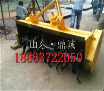 ·�������͙C ɽ�|���\����������ϙCе