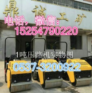 ���AС�͉�·�C(j��) dc-42c��ȫҺ��1�����{�p�݆��·�C(j��)