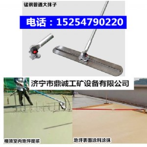 ����������Ĩƽ��Ĩ�� ˮ���ƺĨƽ�� ·����ƽĨ��