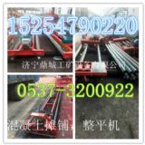 �LͲʽ��������䁙C��ƽ�C