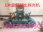 ͬ�����{ʽ����ĥ��C(j��)/���ͻ�����Ĩ��C(j��)�҂��r(ji��)