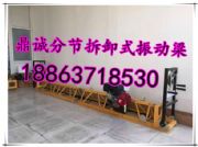 1���X�Ϳ��ԵĿ��ʽ������·����ƽ�C(j��)