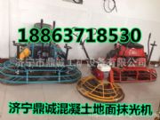 ԭ�b�M�����ͻ�����Ĩ��Cȫ���N18863718530