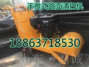 �S�ҵ̓r�����|��·����ߙC ��·��ߙC