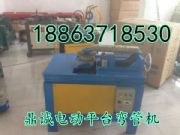 ɳ�l(f��)����늄�(d��ng)�ۏ��C(j��) 90�ȷ��o(h��)�W(w��ng)���ܙC(j��)