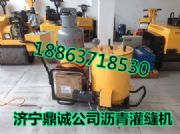 ��Ȫ�̓r(ji��)DCGF-60�r���p�C(j��)����������p�C(j��)