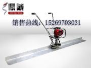 ������ӳߣ��ַ�ʽ��ӳ߃r��(�D)