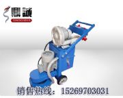 �����h����ƺ��ĥ�C �o�m��ĥ�C(�D)