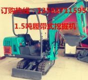 С��Һ���ھ�C���ȃ��|�|�����ھ�C