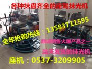 ���{���Ĩ��CĨƽ�����������{Ĩ��C