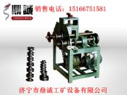 7���N����ʽ�๦�܏��ܙC(j��) ���܏��ܙC(j��)�r(ji��)�� �A�܏��ܙC(j��)�S��