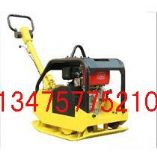 ���u��ƽ�庻�p�����ƽ�庻