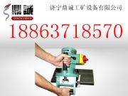 �������ǙC �����¿ڙC ��yʽƽ�������¿ڙC ����ʽ�A���¿ڙC