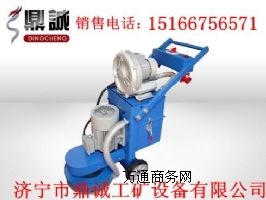 ���\(ch��ng)�h(hu��n)����ƺ��ĥ�C(j��)ȫ��(b��o)�r(ji��) GE380B��������ĥ�C(j��)