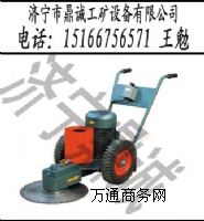 ɽ�|�������Ę��И��C  ���Ę��И��C