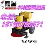 ����ʽ�И��C DCQZG600�Ϳ��ٵ����И��C �������И��C