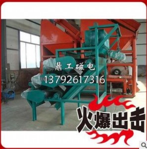 ɽ�|����  ��Lʯ�x�V�O�� ��Ч���ܪ�����ɫ