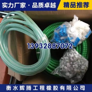 �x�vע�{�����l(f��)- ���ɹǼ�ע�{��- �؏�(f��)ʹ��ע�{�܏S��