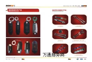 ���z�O��ϵ�ЮaƷ