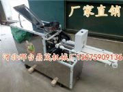 ȫ�Ԅ��黨�C�r�� С���黨�C�S�� �ӱ��黨�C�r��