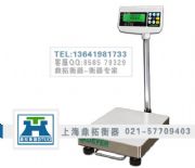 100kg����5g����_��,�߾��ȷQ������_��