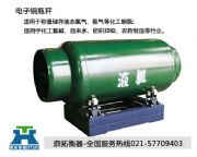 �����ƿ�Q,���Q�ƿ����ӳ�,�ƿ��ӳ�