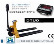 ������2�����Һ����,�߾�����Ӳ�܇��