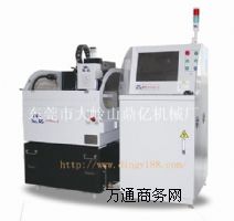 CNC��������C