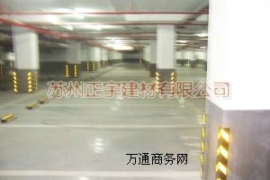 ��ϩ���������w����ƺ