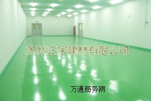 ����ƽ�h(hu��n)����֬��ƺ