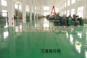 ���o�����ƽ�h����ƺ