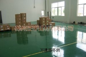 �h(hu��n)����ɰ��ƺ-�h(hu��n)����ɰ��ƺʩ��