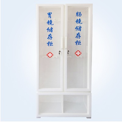 ���������⾀�����p�Tθ�c�R�����