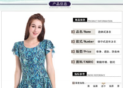 2015���ڵك|���g���x��Ӿ�b