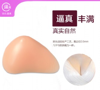 2015�V����ӵك|���＾�g(sh��)���x��S��ֱ�N����