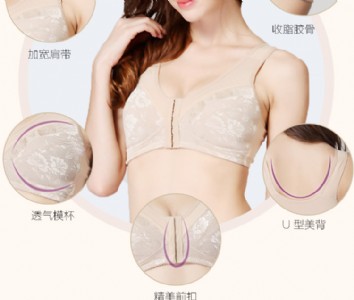 2016�½��ك|��������^�x�����؏S��ֱ�N�������l