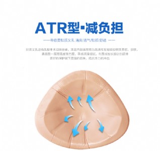 2016��ɽ�ك|���x��S���¿������͹��z�x��ֱ�N����