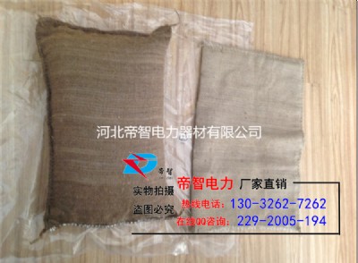 ������ˮ��Û�����a�S��ֱ�N